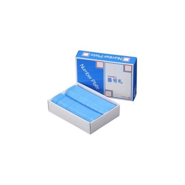 (Ɩp2Zbg) h ԍD/v[g k n/l 100 BN-S s