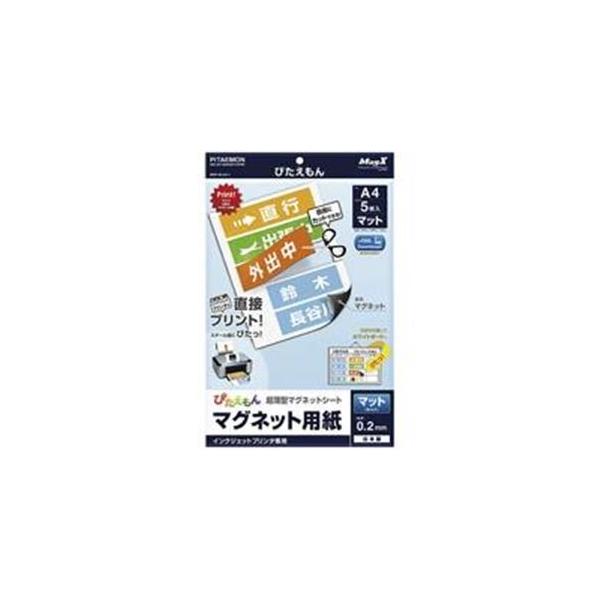 iƖp5Zbgj}OGbNX ҂ MSP-02-A4-1 A4^S 5 s