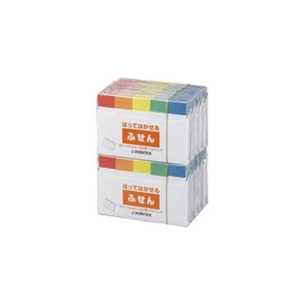 (Ɩp2Zbg) WCebNX t/\Ă͂郁 k50×15mm/Fсl P300J-R10P s