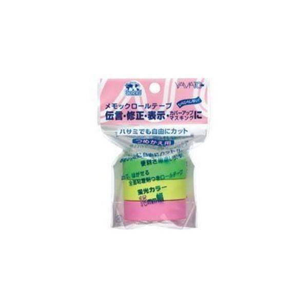 iƖp10Zbgj}g bN[փe[vu RK-15H-B s