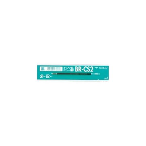 iƖp5Zbgjg{M {[y֐c BR-CS233  10{ ×5Zbg s