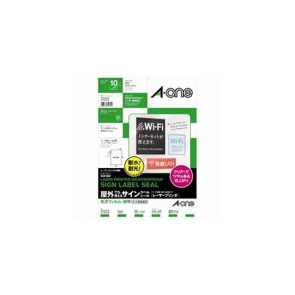 (Ɩp2Zbg)G[ OpTCxV[/XebJ[ kA4/S 10l S^Cv m[Jbg 31032 򓧖 s