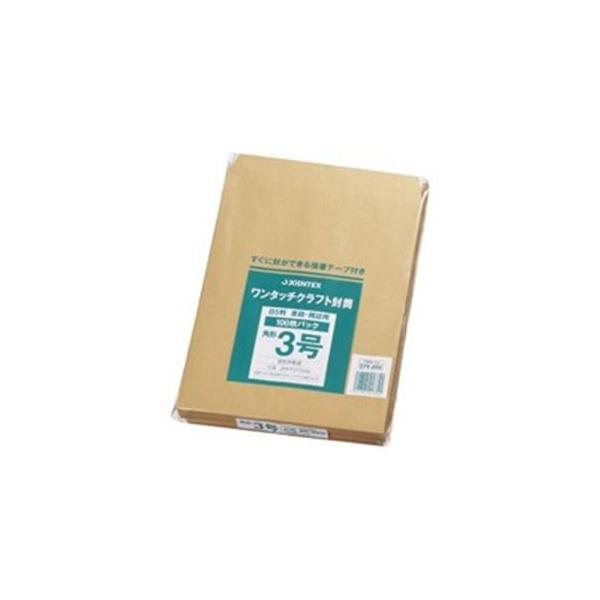 iƖp4ZbgjWCebNX ^b`Ntgp3 100 P284J-K3 s