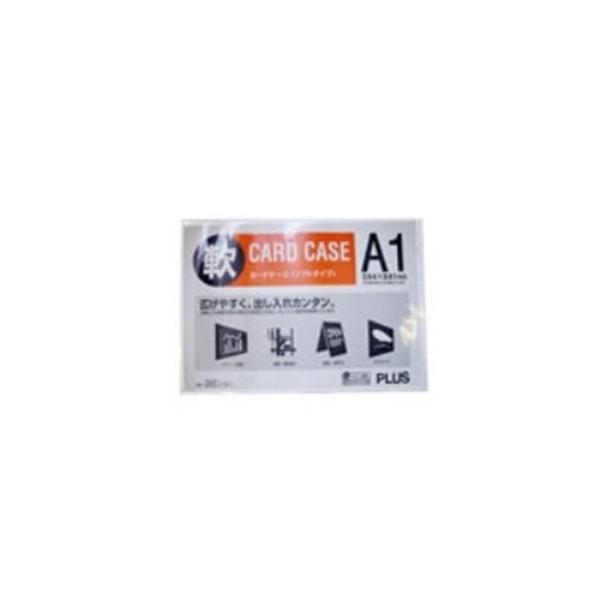 iƖp3ZbgjvX ĐJ[hP[X \tg A1 PC-301R s