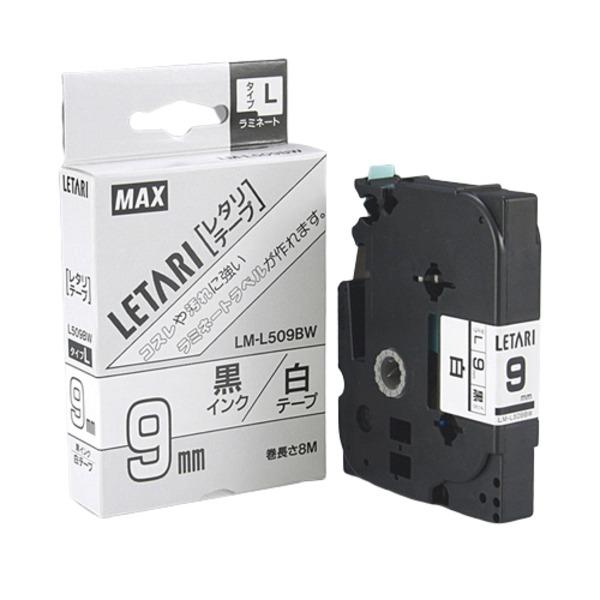 �i�Ɩ��p3�Z�b�g�j�}�b�N�X �����e�[�v LM-L509BW ���ɍ����� 9mm ����s��