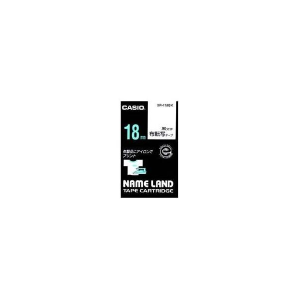 �i�Ɩ��p3�Z�b�g�j�J�V�I CASIO �z�]�ʃe�[�v XR-118BK �������œ]�� 18mm ����s��
