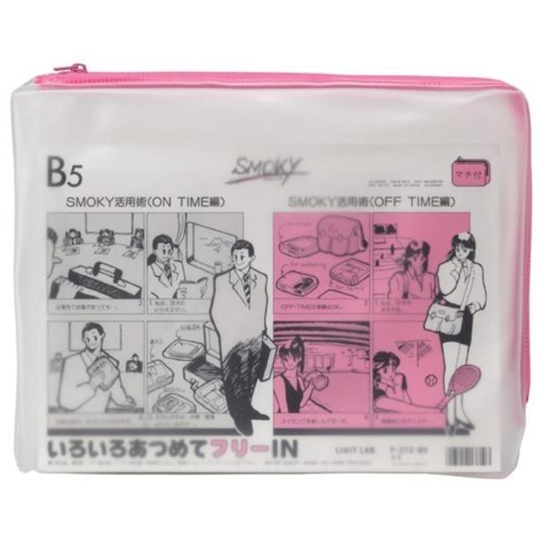 (Ɩp10Zbg) LIHITLAB NAP[X/ޓ kB5TCY/}`tl rj[  ^ F-272  s