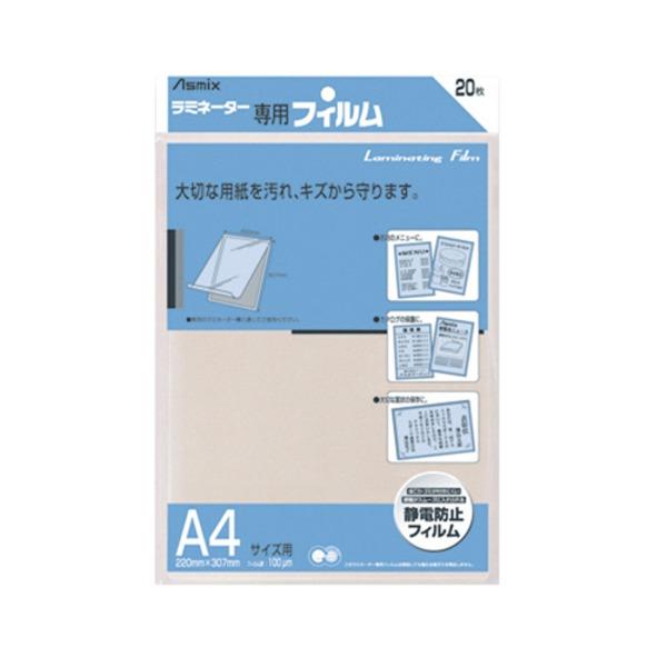 iƖp3ZbgjAXJ ~l[gtB BH-113 A4 20 s