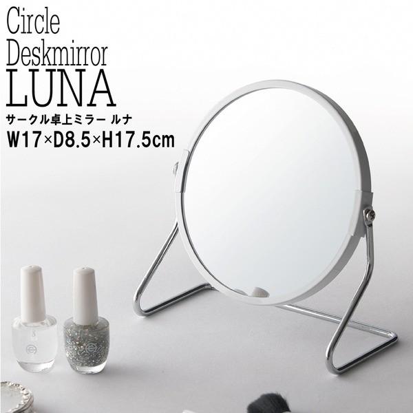 T[N~[ 2WAY(3{/g勾) zCg() ی^/Uh~H/px/ACA/I[o/JK~//i/NK-267 s