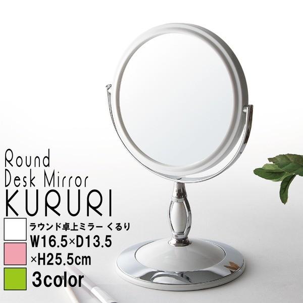 Eh~[ 2WAY(3{/g勾) ی^/Uh~H/px/X^h//JK~/i/NK-243 zCg() s