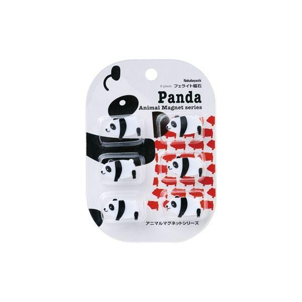 (ƖpZbg) Aj} }Olbg AMG-F01PAip_jk×10Zbgl s