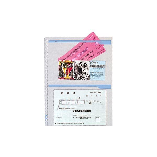 (ƖpZbg) 2iz_[ BHR-103k×10Zbgl s