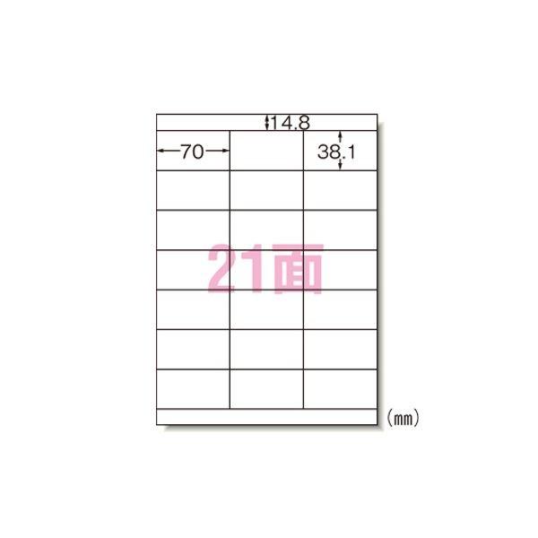 iƖpZbgj G[ xV[qCNWFbgr }bgiA4j 20 28931 k×2Zbgl s
