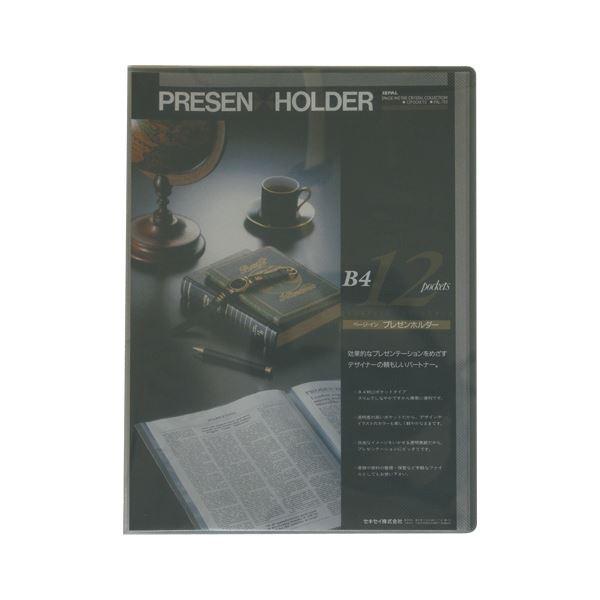 iƖpZbgj y[WC v[z_[ B4^e^i12|Pbgj PAL-703-70 O[ 1 k×3Zbgl s