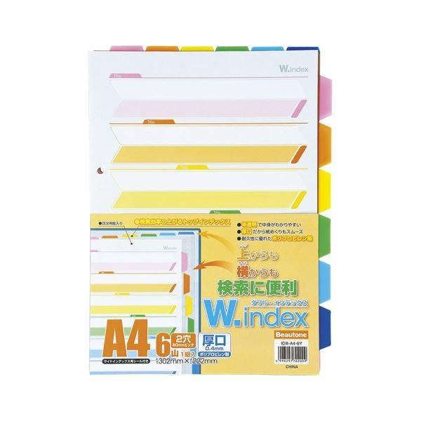 iƖpZbgj r[gWp _uCfbNX A4^e^i2j IDX-A4-6Y 1g k×10Zbgl s