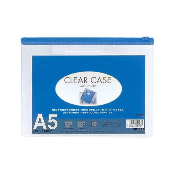 iƖpZbgj qgu N[P[X ĐItB A5 F-72S  1 k×20Zbgl s