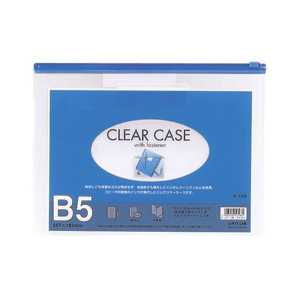 iƖpZbgj qgu N[P[X ĐItB B5 F-73S  1 k×20Zbgl s