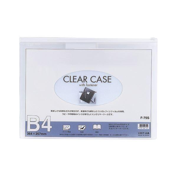 iƖpZbgj qgu N[P[X ĐItB B4 F-75S  1 k×5Zbgl s