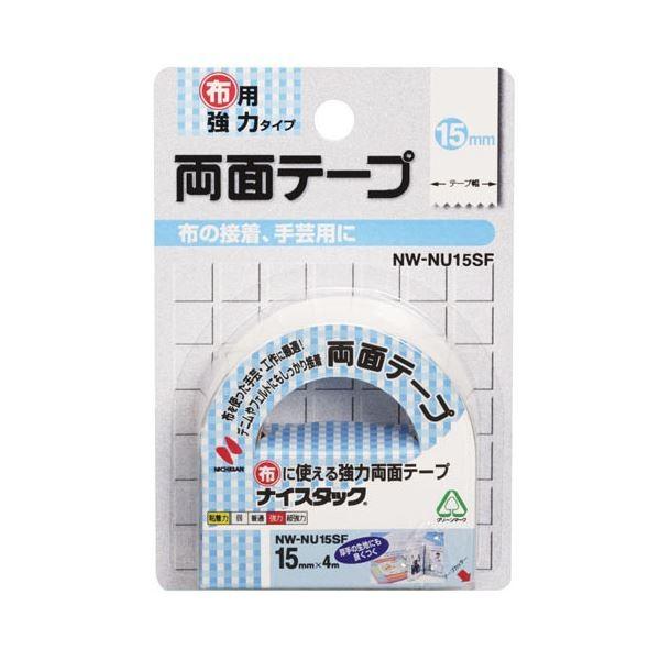 iƖpZbgj j`o iCX^bN(R) zɎg鋭͗ʃe[v NW-NU15SF 1 k×10Zbgl s