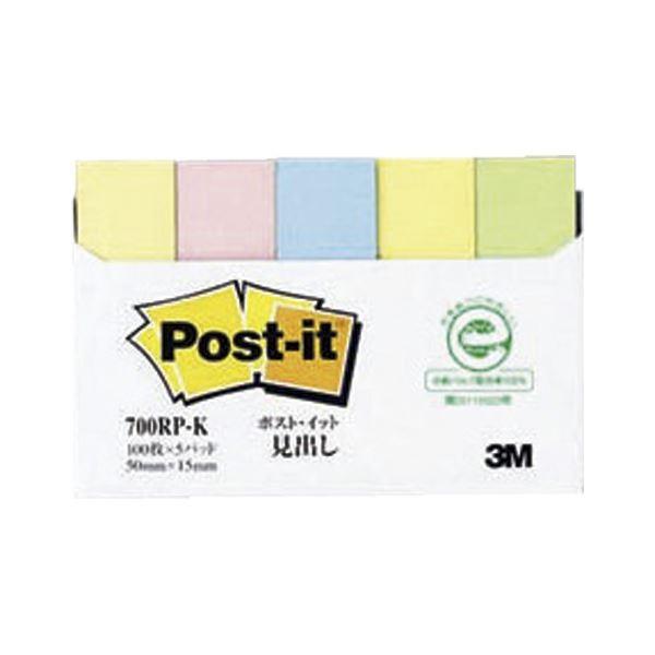 iƖpZbgj ZFX[G |XgCbg(R) Đ 5 15×c50mm 700RP-K F 5 k×10Zbgl s