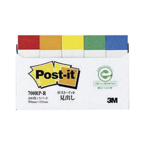 iƖpZbgj ZFX[G |XgCbg(R) Đ 5 15×c50mm 700RP-R iFэFj 5 k×10Zbgl s