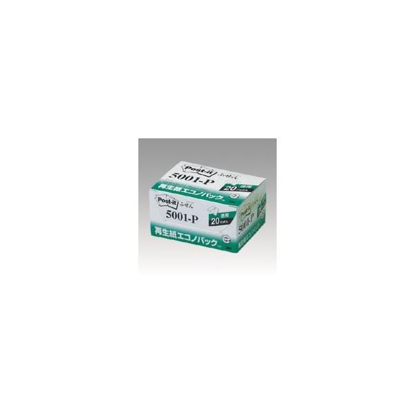 iƖpZbgj ZFX[G |XgCbg(R) GRmpbN(TM)iV[Y 20 25×c75mm 5001-P sN 20 k×3Zbgl s