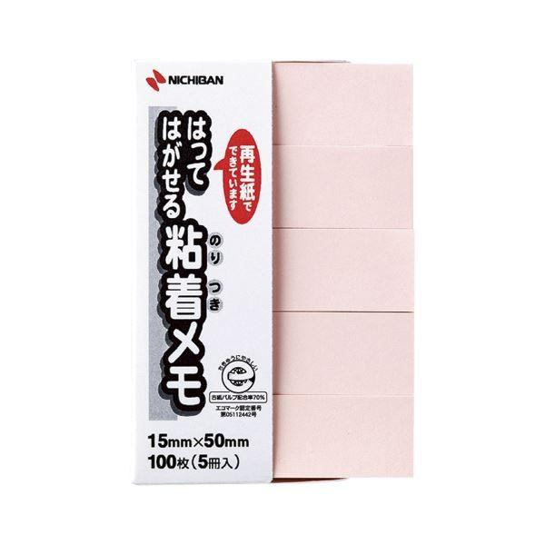 iƖpZbgj j`o |Cg(R) ͂Ă͂S F-4P  5 k×10Zbgl s