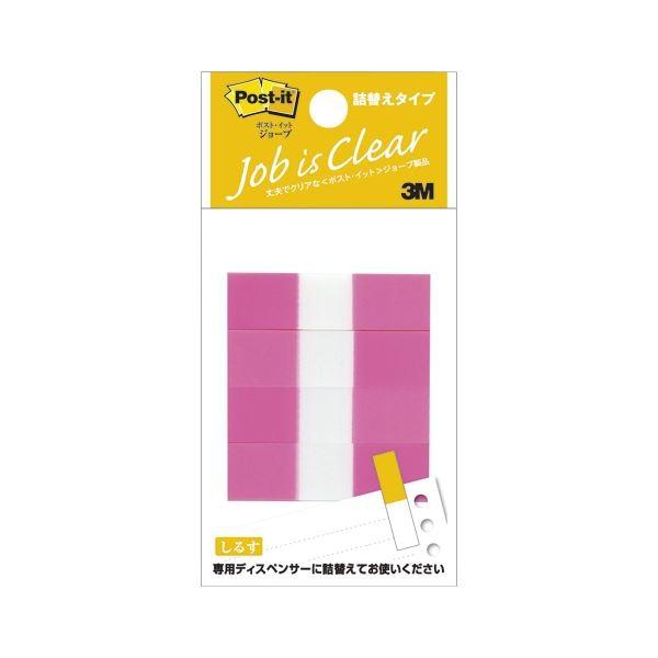 iƖpZbgj ZFX[G |XgCbg(R) W[ulւ^Cv n[tTCYilւpj 680RH-1 [Y 4 k×10Zbgl s