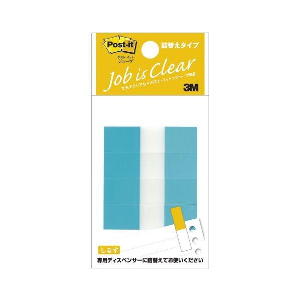 iƖpZbgj ZFX[G |XgCbg(R) W[ulւ^Cv n[tTCYilւpj 680RH-2 XJCu[ 4 k×10Zbgl s