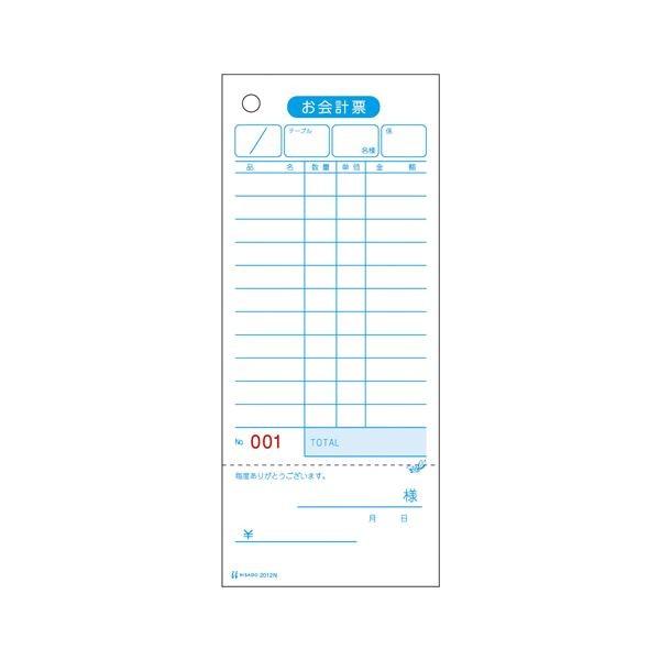 iƖpZbgj qTS v[ 2012N 1 k×5Zbgl s