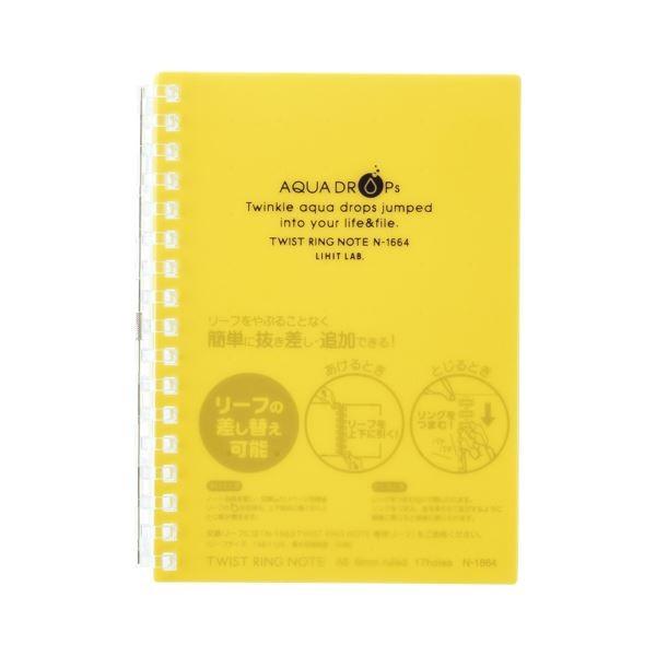 iƖpZbgj qgu AQUA DROPs cCXgOEm[g A6 N-1664-5  1 k×10Zbgl s