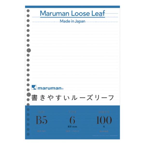 iƖpZbgj }} [Y[t B5i26jE100 L1201H k×10Zbgl s