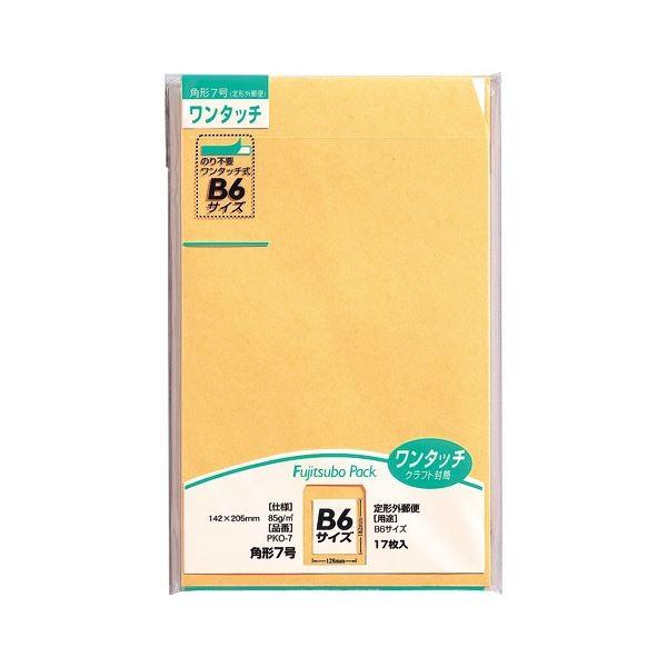 iƖpZbgj ك^b`NtgpbN PKO-7 17 k×10Zbgl s