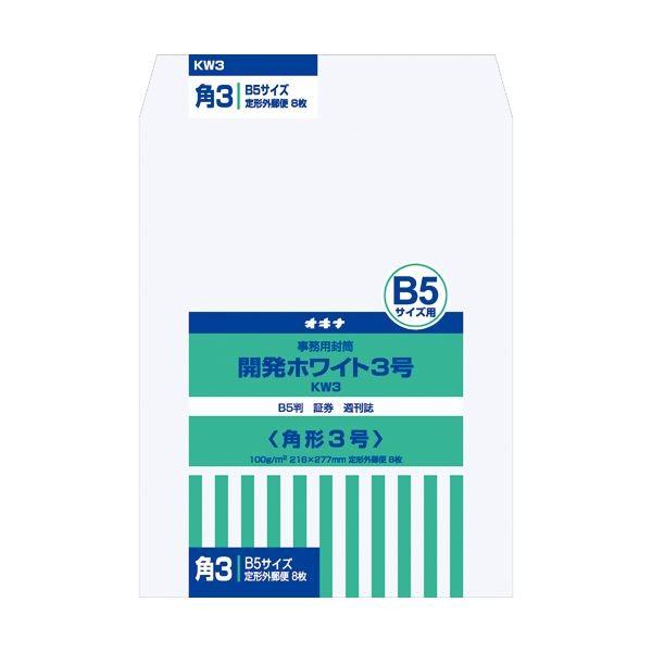 iƖpZbgj ILi JzCg KW3 8 k×10Zbgl s