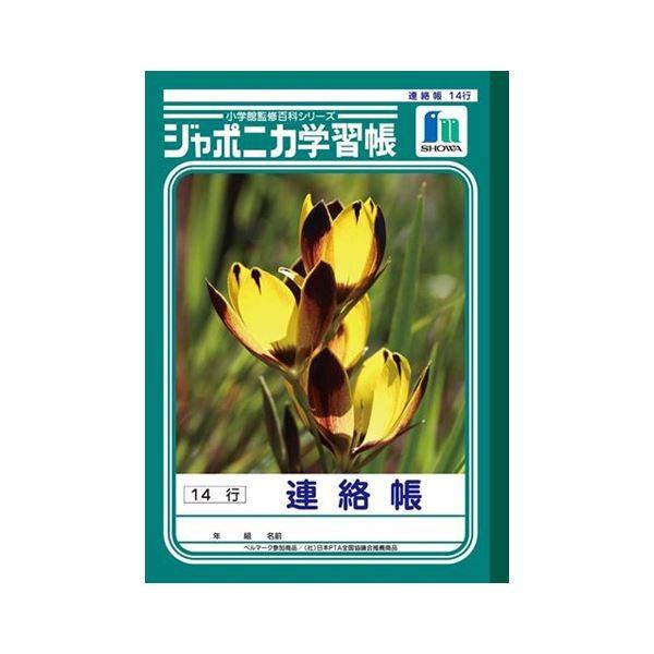 iƖpZbgj VEm[g wKm[g W|jJwK JL-67 1 k×10Zbgl s