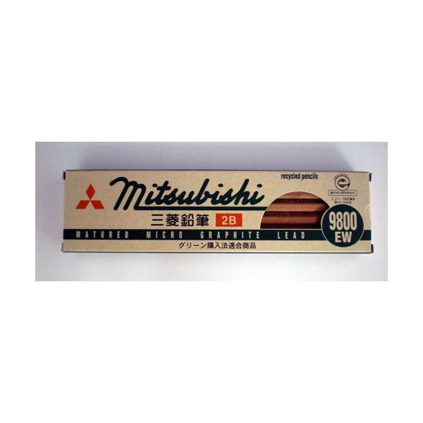 iƖpZbgj OHM TCNM K9800EW 2B 12{ k×5Zbgl s