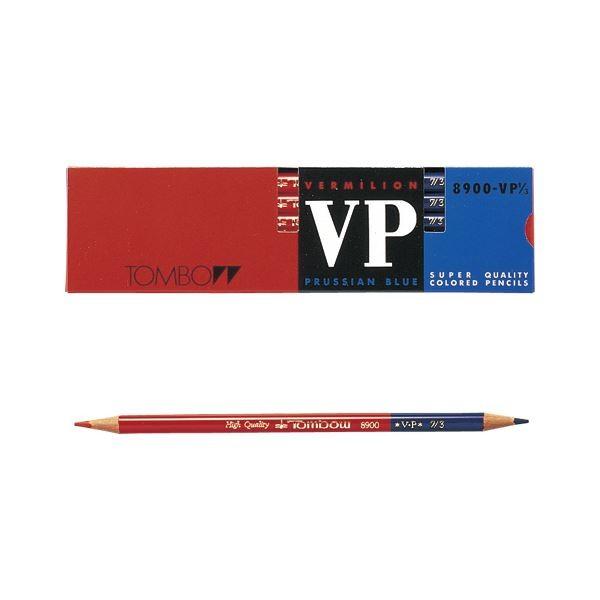 iƖpZbgj g{M ԐM 8900-VP7^3 闕7F3 12{ k×3Zbgl s