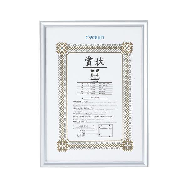 iƖpZbgj A~܏z CR-GA43A-AL 1 k×3Zbgl s