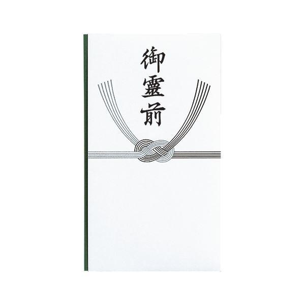 iƖpZbgj ʎp^iOj m-281 10 k×30Zbgl s