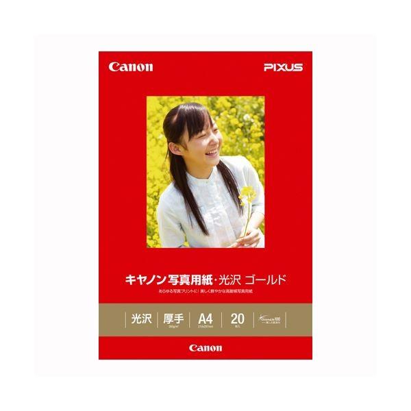 iƖpZbgj Lm Canonv^p ʐ^pE S[h GL-101A420 20 k×2Zbgl s