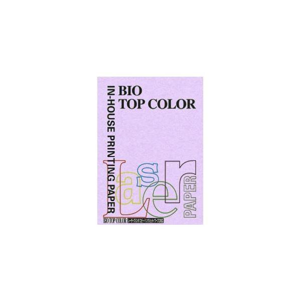 iƖpZbgj ɓ oCIgbvJ[ A4 100 80g^m2 BT110 x_[ k×3Zbgl s