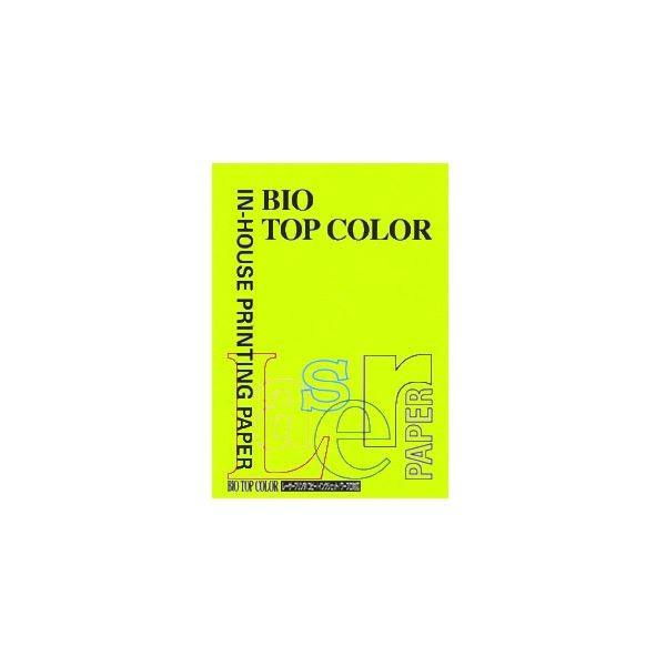 iƖpZbgj ɓ oCIgbvJ[ A4 100 80g^m2 BT114 CO[ k×3Zbgl s