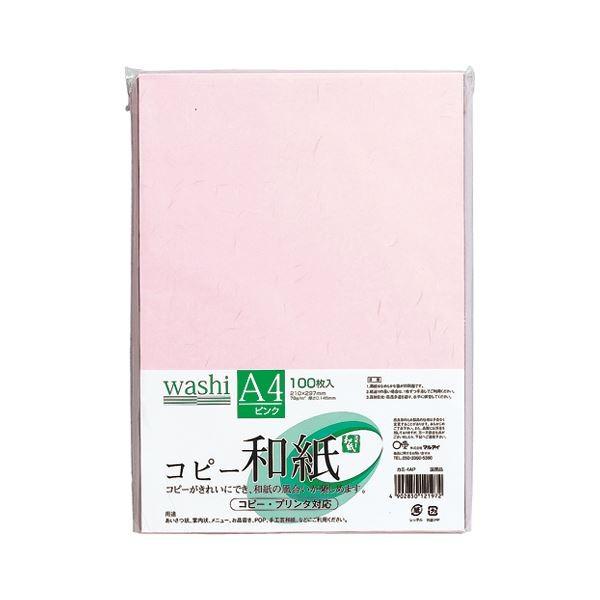 iƖpZbgj Rs[a A4 J~-4AP sN 100 k×2Zbgl s