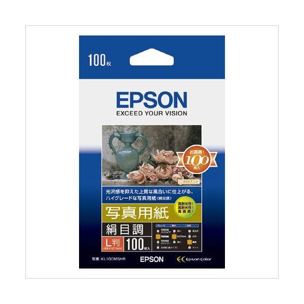 iƖpZbgj Gv\ EPSONv^p ʐ^piڒEtHg}bgj KL100MSHR 100 k×2Zbgl s