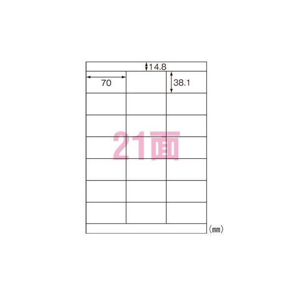 iƖpZbgj G[ xV[qv^pr }bgiA4j Đ 20 31337 k×3Zbgl s