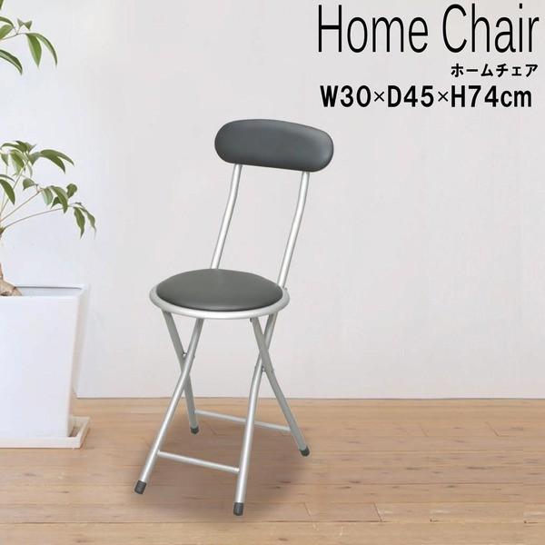 z[`FA(܂肽݈֎q/JE^[`FA) 74cm v/X`[/pCvCX//wt/RpNg/i/NK-001 s