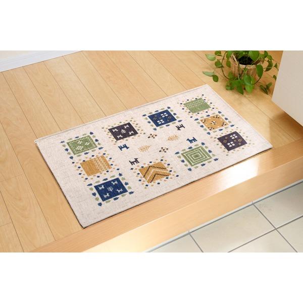 փ}bg /p 􂦂 Mx wMxx AC{[ 50×80cm ɂH s