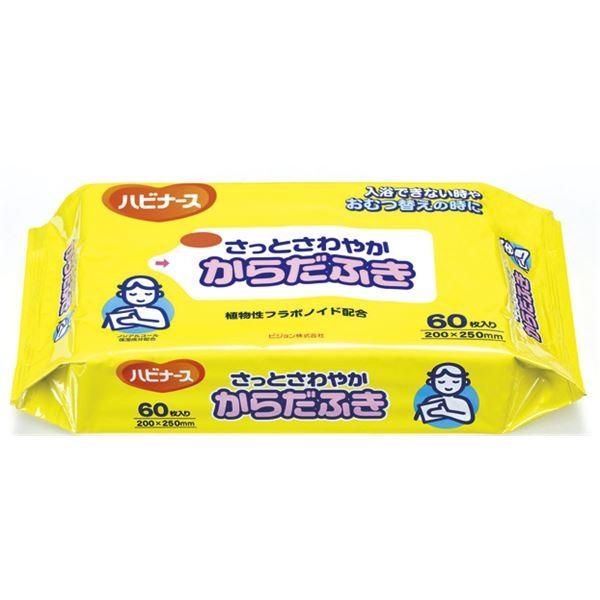 (܂Ƃ)sW ^I Ƃ₩炾ӂ 60 11115k×10Zbgl s