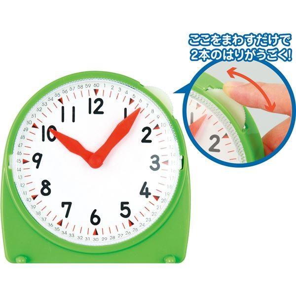 (܂Ƃ)A[ebN 񂷂Ƃ k×30Zbgl s