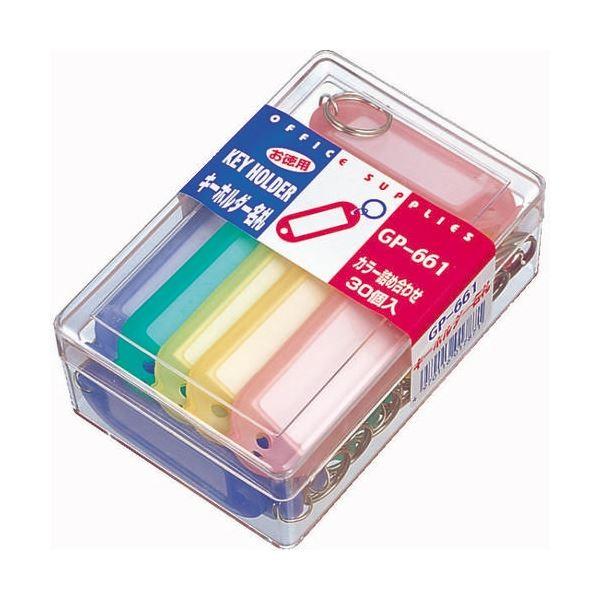 i܂Ƃ߁j \jbN L[z_[D ʕ\ 5F GP-661 1P[Xi30FeF6j k×5Zbgl s